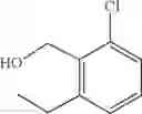 Fig. 10 - SPIRO-CYCLIC AMINE DERIVATIVES AS S1P MODULATORS