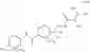 Fig. 14 - Substituted pyridines as irreversible inhibitors of menin-MLL interaction