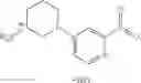 Fig. 297 - Substituted pyridines as irreversible inhibitors of menin-MLL interaction