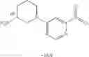 Fig. 339 - Substituted pyridines as irreversible inhibitors of menin-MLL interaction
