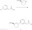 Fig. 69 - Substituted pyridines as irreversible inhibitors of menin-MLL interaction