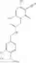Fig. 187 - METHODS AND MATERIALS FOR INCREASING OR MAINTAINING NICOTINAMIDE MONONUCLEOTIDE ADENYLYL TRANSFERASE-2 (NMNAT2) POLYPEPTIDE LEVELS
