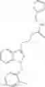 Fig. 231 - METHODS AND MATERIALS FOR INCREASING OR MAINTAINING NICOTINAMIDE MONONUCLEOTIDE ADENYLYL TRANSFERASE-2 (NMNAT2) POLYPEPTIDE LEVELS