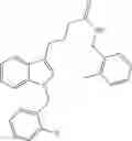 Fig. 274 - METHODS AND MATERIALS FOR INCREASING OR MAINTAINING NICOTINAMIDE MONONUCLEOTIDE ADENYLYL TRANSFERASE-2 (NMNAT2) POLYPEPTIDE LEVELS