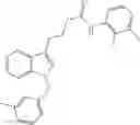 Fig. 317 - METHODS AND MATERIALS FOR INCREASING OR MAINTAINING NICOTINAMIDE MONONUCLEOTIDE ADENYLYL TRANSFERASE-2 (NMNAT2) POLYPEPTIDE LEVELS