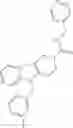 Fig. 442 - METHODS AND MATERIALS FOR INCREASING OR MAINTAINING NICOTINAMIDE MONONUCLEOTIDE ADENYLYL TRANSFERASE-2 (NMNAT2) POLYPEPTIDE LEVELS