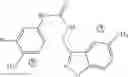 Fig. 48 - METHODS AND MATERIALS FOR INCREASING OR MAINTAINING NICOTINAMIDE MONONUCLEOTIDE ADENYLYL TRANSFERASE-2 (NMNAT2) POLYPEPTIDE LEVELS
