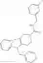 Fig. 488 - METHODS AND MATERIALS FOR INCREASING OR MAINTAINING NICOTINAMIDE MONONUCLEOTIDE ADENYLYL TRANSFERASE-2 (NMNAT2) POLYPEPTIDE LEVELS