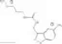 Fig. 57 - METHODS AND MATERIALS FOR INCREASING OR MAINTAINING NICOTINAMIDE MONONUCLEOTIDE ADENYLYL TRANSFERASE-2 (NMNAT2) POLYPEPTIDE LEVELS