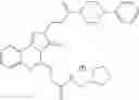 Fig. 581 - METHODS AND MATERIALS FOR INCREASING OR MAINTAINING NICOTINAMIDE MONONUCLEOTIDE ADENYLYL TRANSFERASE-2 (NMNAT2) POLYPEPTIDE LEVELS