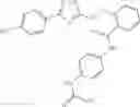 Fig. 588 - METHODS AND MATERIALS FOR INCREASING OR MAINTAINING NICOTINAMIDE MONONUCLEOTIDE ADENYLYL TRANSFERASE-2 (NMNAT2) POLYPEPTIDE LEVELS