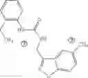 Fig. 84 - METHODS AND MATERIALS FOR INCREASING OR MAINTAINING NICOTINAMIDE MONONUCLEOTIDE ADENYLYL TRANSFERASE-2 (NMNAT2) POLYPEPTIDE LEVELS