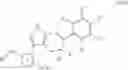 Fig. 137 - Aromatic derivatives, preparation methods, and medical uses thereof