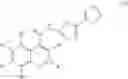 Fig. 14 - PRODUCTION METHOD OF QUINOLINECARBOXAMIDE DERIVATIVE OR PRODUCTION INTERMEDIATE THEREOF