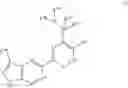 Fig. 02 - BICYCLIC HPK1 INHIBITORS