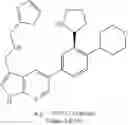 Fig. 116 - BICYCLIC HPK1 INHIBITORS