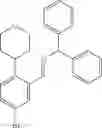 Fig. 78 - BICYCLIC HPK1 INHIBITORS