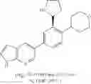 Fig. 85 - BICYCLIC HPK1 INHIBITORS