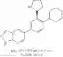 Fig. 86 - BICYCLIC HPK1 INHIBITORS
