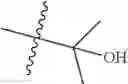Fig. 07 - HETEROCYCLIC COMPOUNDS AND USES THEREOF