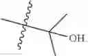 Fig. 27 - HETEROCYCLIC COMPOUNDS AND USES THEREOF