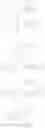 Fig. 158 - Tricyclic compounds