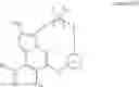 Fig. 103 - TYK2 pseudokinase ligands