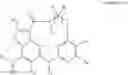 Fig. 109 - TYK2 pseudokinase ligands
