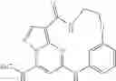 Fig. 67 - TYK2 pseudokinase ligands