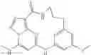 Fig. 93 - TYK2 pseudokinase ligands