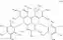 Fig. 415 - NOVEL COMPOUND, ORGANIC ELECTROLUMINESCENCE DEVICE AND ELECTRONIC APPARATUS
