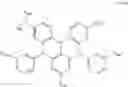 Fig. 419 - NOVEL COMPOUND, ORGANIC ELECTROLUMINESCENCE DEVICE AND ELECTRONIC APPARATUS