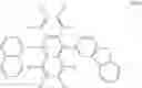 Fig. 645 - NOVEL COMPOUND, ORGANIC ELECTROLUMINESCENCE DEVICE AND ELECTRONIC APPARATUS