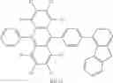 Fig. 666 - NOVEL COMPOUND, ORGANIC ELECTROLUMINESCENCE DEVICE AND ELECTRONIC APPARATUS
