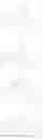 Fig. 259 - Imidazo nitrogen heterocyclic compound and application thereof
