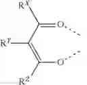 Fig. 07 - ORGANIC ELECTROLUMINESCENT MATERIALS AND DEVICES