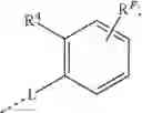 Fig. 09 - ORGANIC ELECTROLUMINESCENT MATERIALS AND DEVICES
