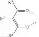Fig. 12 - ORGANIC ELECTROLUMINESCENT MATERIALS AND DEVICES