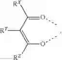 Fig. 208 - ORGANIC ELECTROLUMINESCENT MATERIALS AND DEVICES