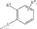 Fig. 210 - ORGANIC ELECTROLUMINESCENT MATERIALS AND DEVICES