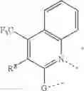 Fig. 238 - ORGANIC ELECTROLUMINESCENT MATERIALS AND DEVICES