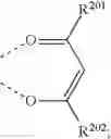 Fig. 266 - ORGANIC ELECTROLUMINESCENT MATERIALS AND DEVICES