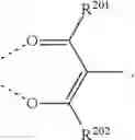 Fig. 267 - ORGANIC ELECTROLUMINESCENT MATERIALS AND DEVICES