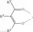 Fig. 312 - ORGANIC ELECTROLUMINESCENT MATERIALS AND DEVICES
