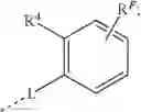 Fig. 314 - ORGANIC ELECTROLUMINESCENT MATERIALS AND DEVICES