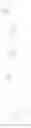 Fig. 16 - Nucleic acid compound and oligonucleotide