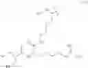 Fig. 42 - NRP-1 BINDING INHIBITORY PEPTIDES AND USES THEREOF