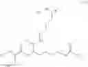 Fig. 87 - NRP-1 BINDING INHIBITORY PEPTIDES AND USES THEREOF