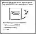 Fig. 01 - METHOD FOR TREATING DISEASE USING FOXP3+CD4+ T CELLS