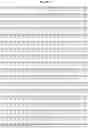 Fig. 205 - NOVEL FUSION MOLECULES AND USES THEREOF
